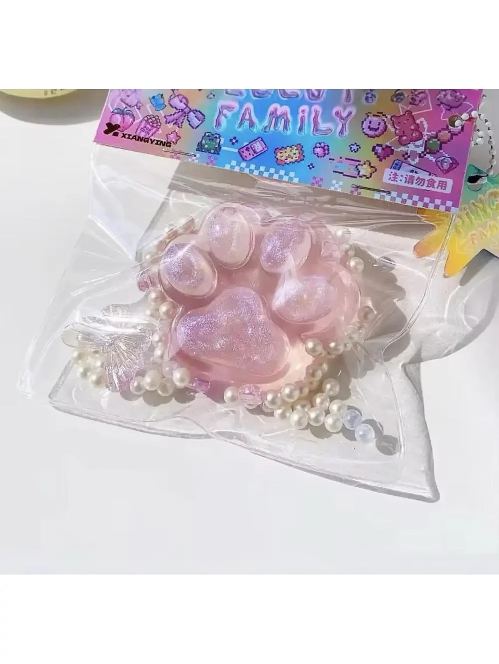 Lot of 3 TABA like purple Paw Print Glitter Gel Squeeze Ball Stress Reliever Toy